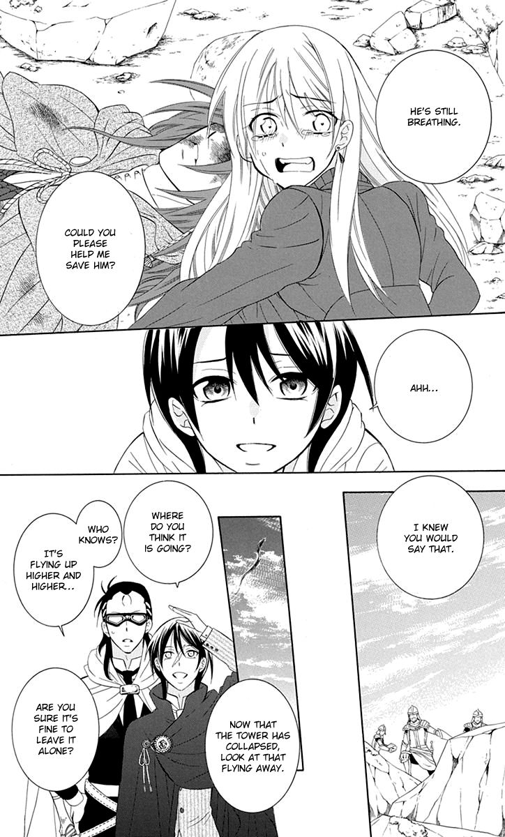 Soredemo Sekai Wa UtsukushII 100 17