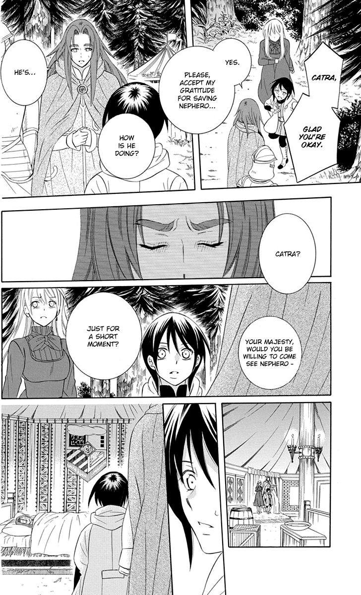 Soredemo Sekai Wa UtsukushII 100 20