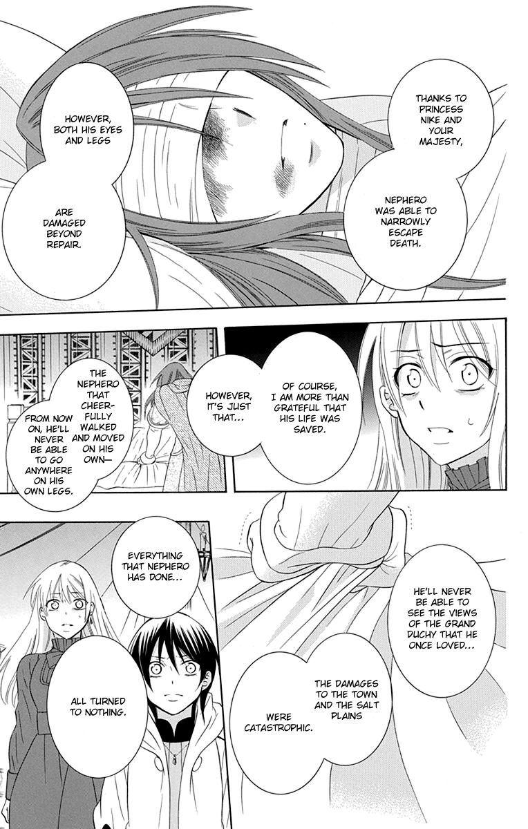 Soredemo Sekai Wa UtsukushII 100 21