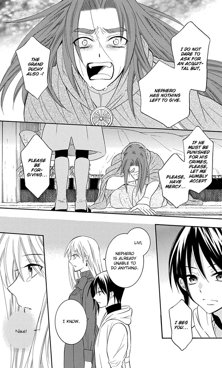 Soredemo Sekai Wa UtsukushII 100 22