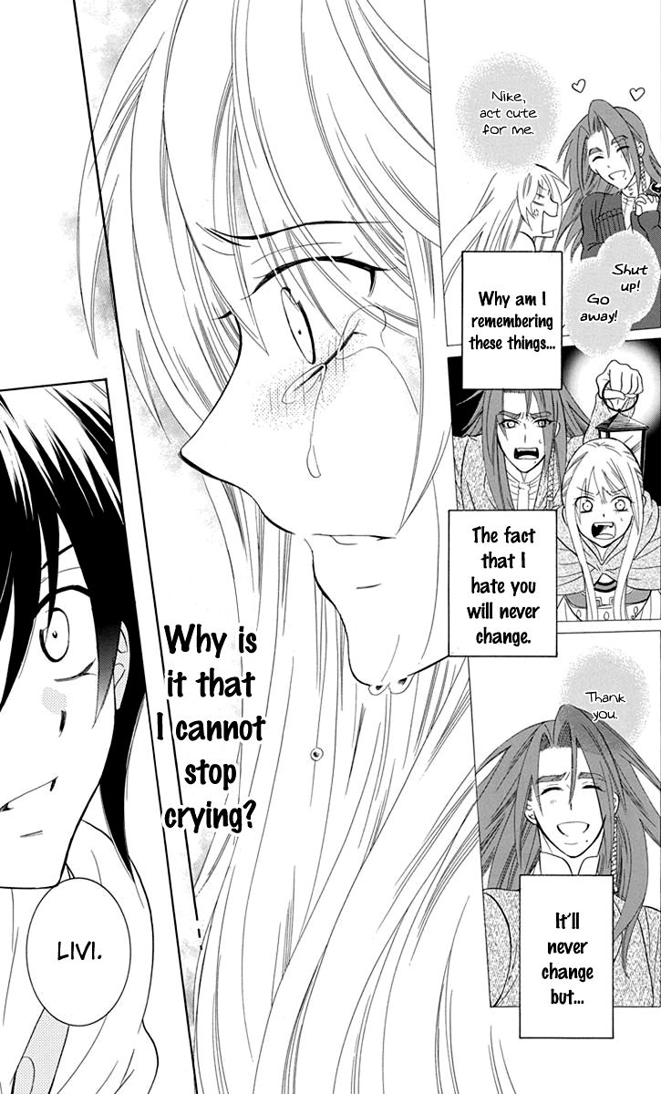 Soredemo Sekai Wa UtsukushII 100 23