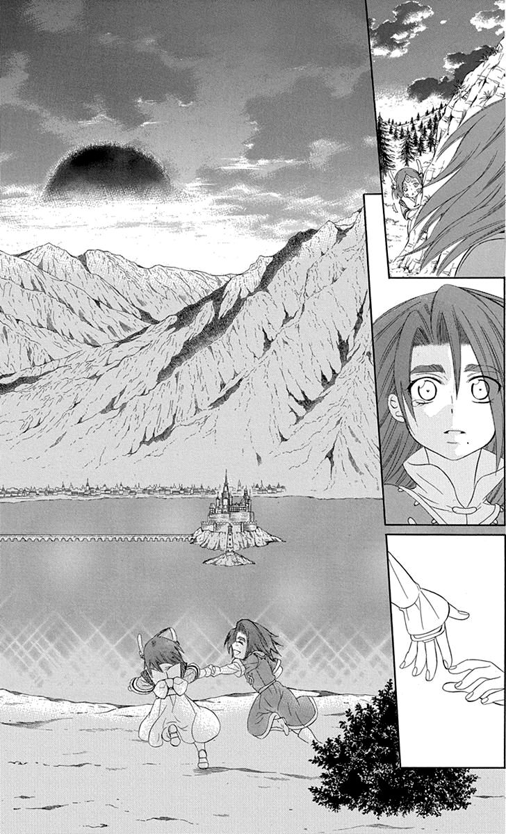 Soredemo Sekai Wa UtsukushII 100 29