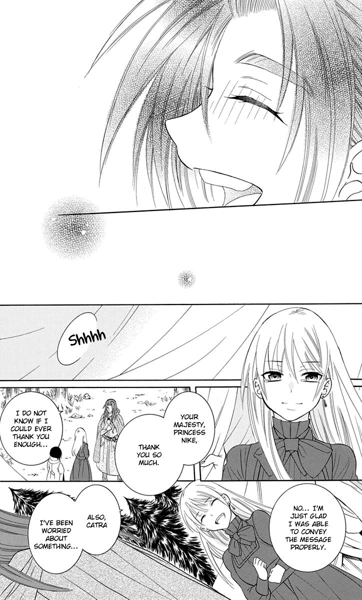 Soredemo Sekai Wa UtsukushII 100 30