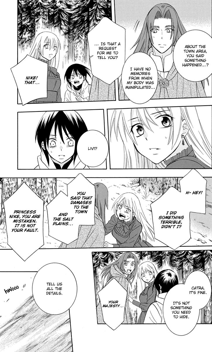 Soredemo Sekai Wa UtsukushII 100 31