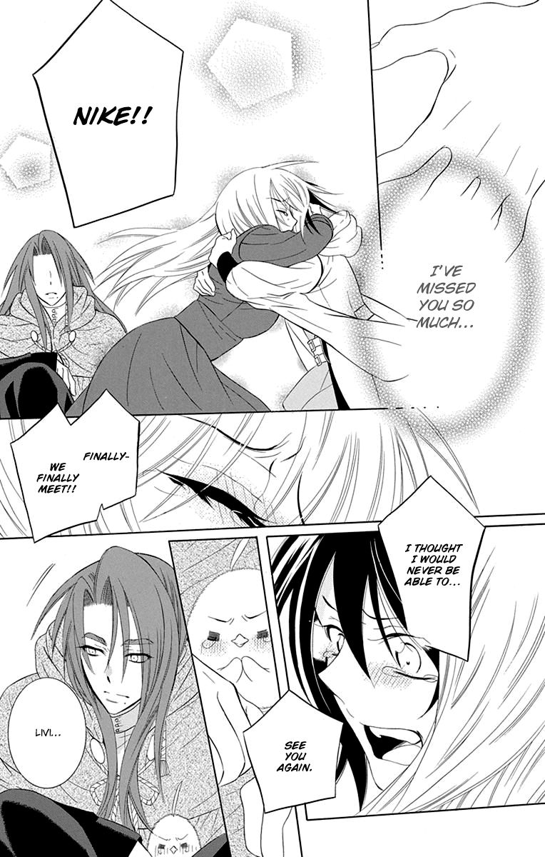 Soredemo Sekai Wa UtsukushII 100 4
