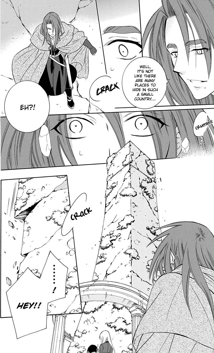 Soredemo Sekai Wa UtsukushII 100 8
