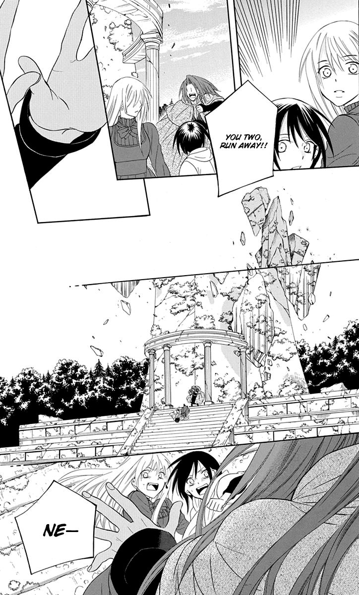 Soredemo Sekai Wa UtsukushII 100 9