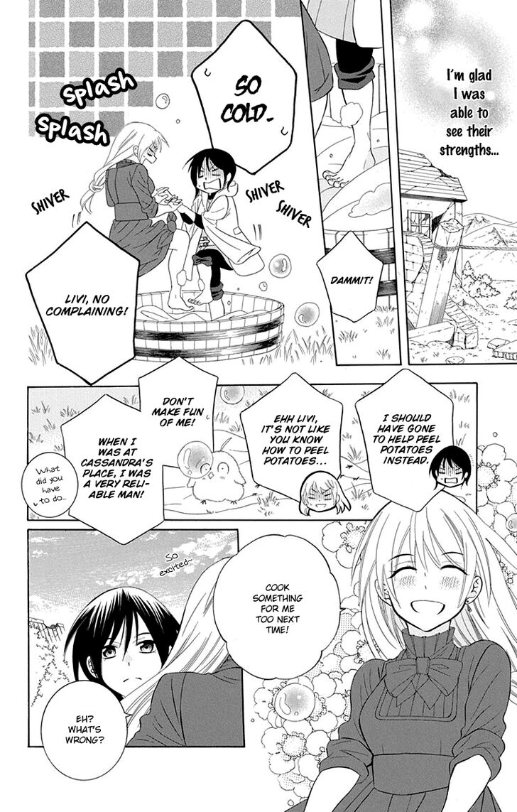 Soredemo Sekai Wa UtsukushII 101 22