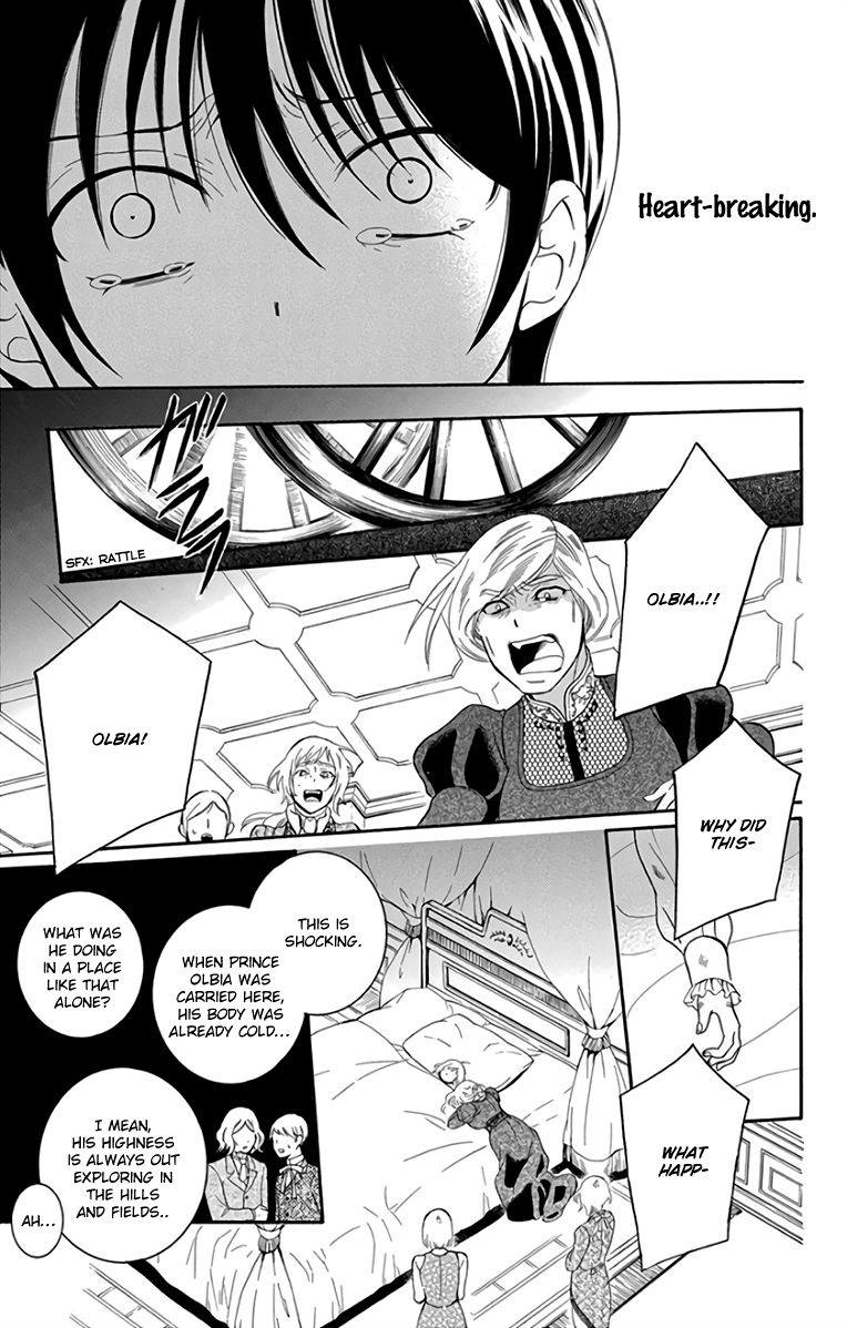 Soredemo Sekai Wa UtsukushII 104 21