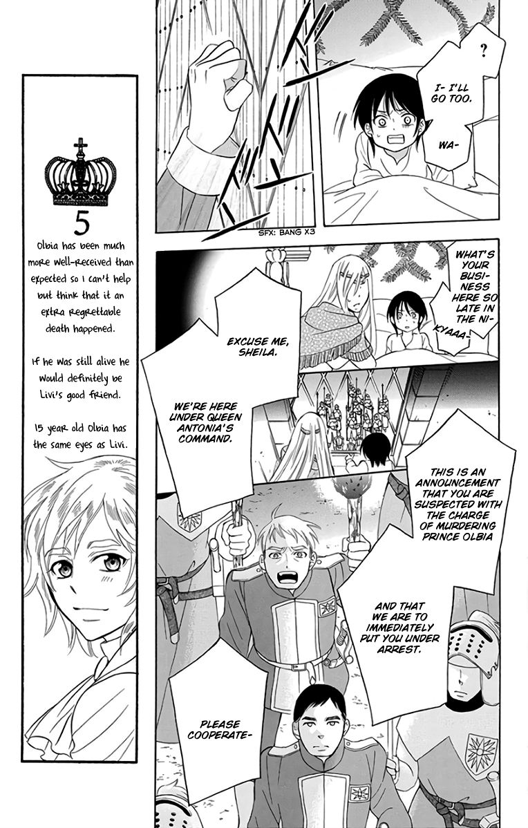 Soredemo Sekai Wa UtsukushII 106 23