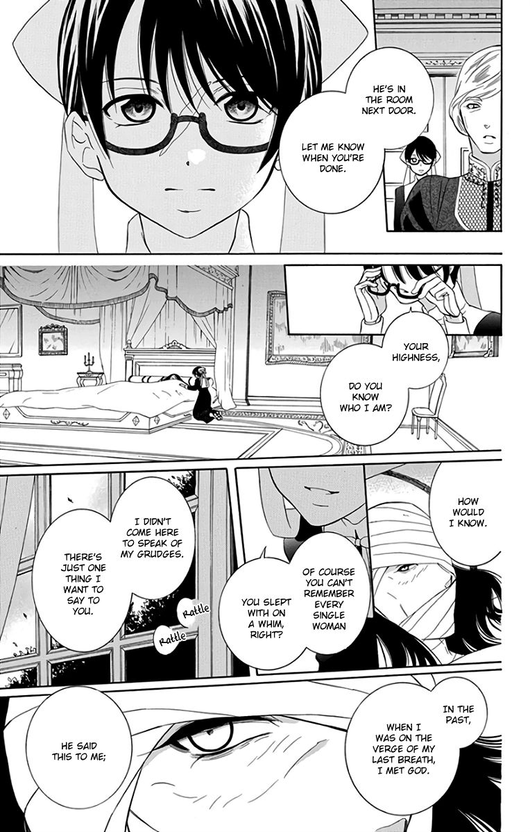 Soredemo Sekai Wa UtsukushII 106 7