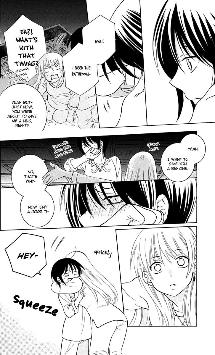 Soredemo Sekai Wa UtsukushII 108 12