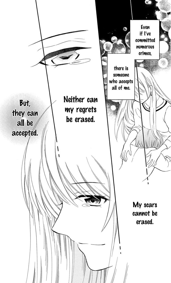 Soredemo Sekai Wa UtsukushII 108 17