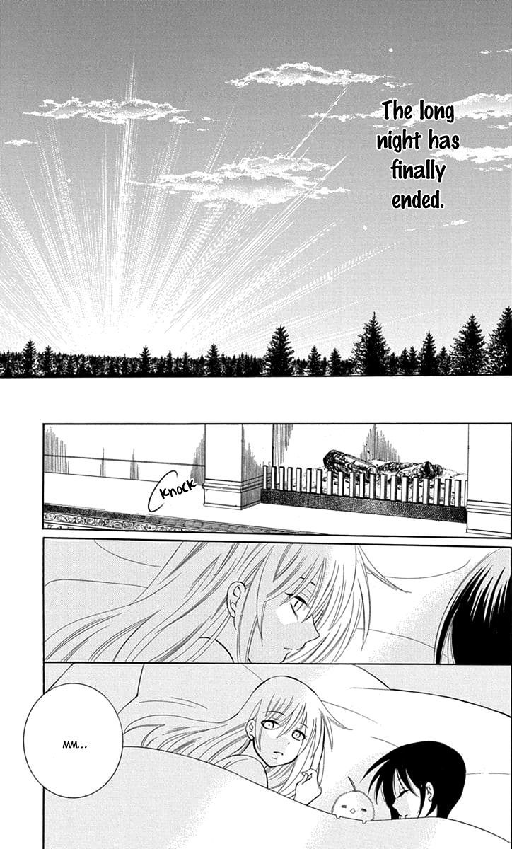 Soredemo Sekai Wa UtsukushII 108 19