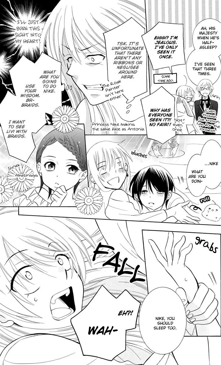 Soredemo Sekai Wa UtsukushII 108 23