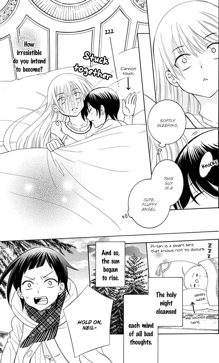 Soredemo Sekai Wa UtsukushII 108 25