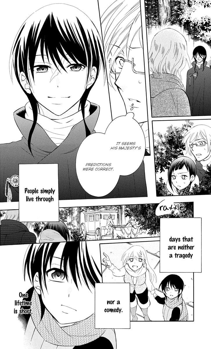 Soredemo Sekai Wa UtsukushII 108 28