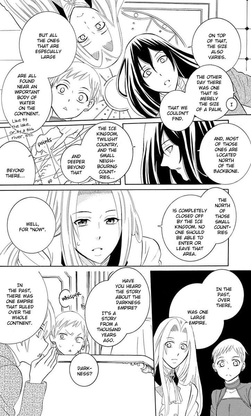 Soredemo Sekai Wa UtsukushII 109 12