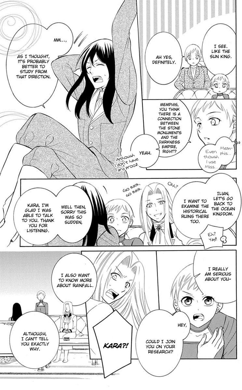 Soredemo Sekai Wa UtsukushII 109 13