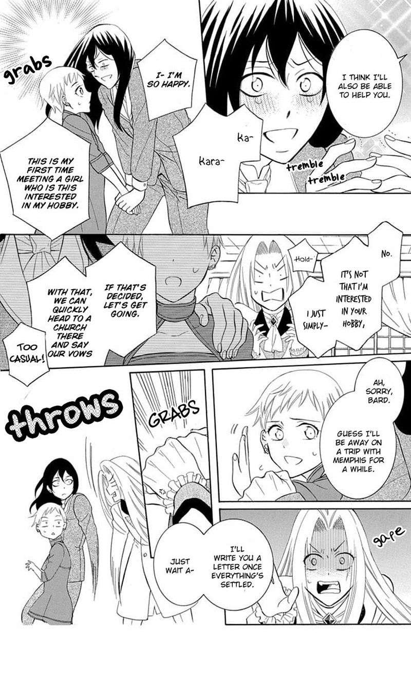 Soredemo Sekai Wa UtsukushII 109 14