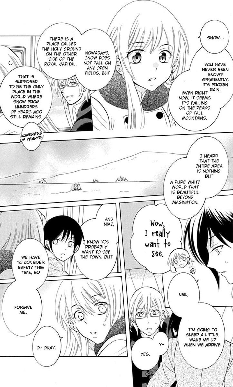 Soredemo Sekai Wa UtsukushII 109 17