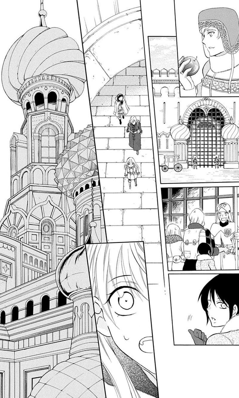 Soredemo Sekai Wa UtsukushII 109 19