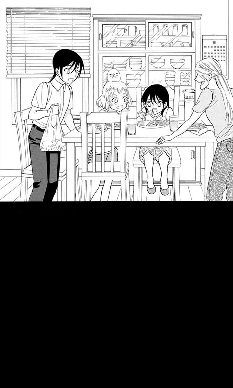 Soredemo Sekai Wa UtsukushII 109 2