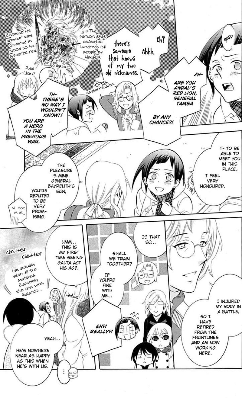 Soredemo Sekai Wa UtsukushII 109 23