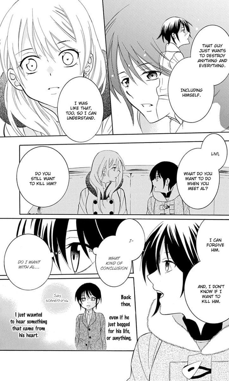 Soredemo Sekai Wa UtsukushII 109 25