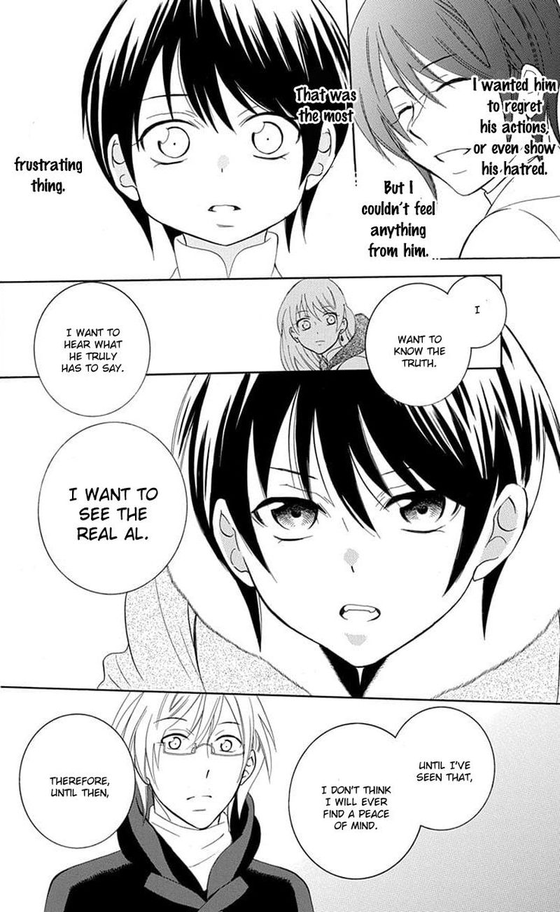 Soredemo Sekai Wa UtsukushII 109 26