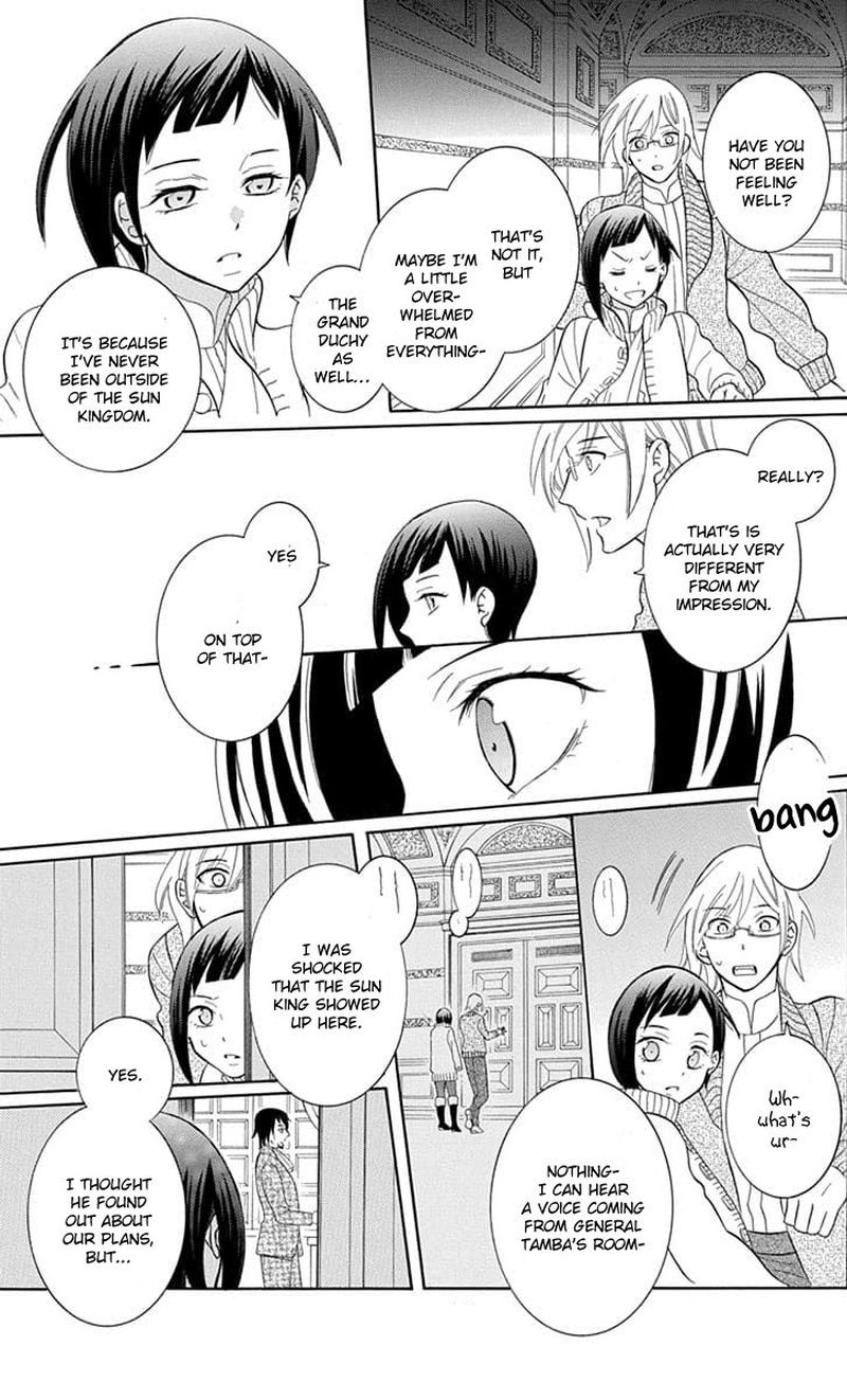 Soredemo Sekai Wa UtsukushII 109 29