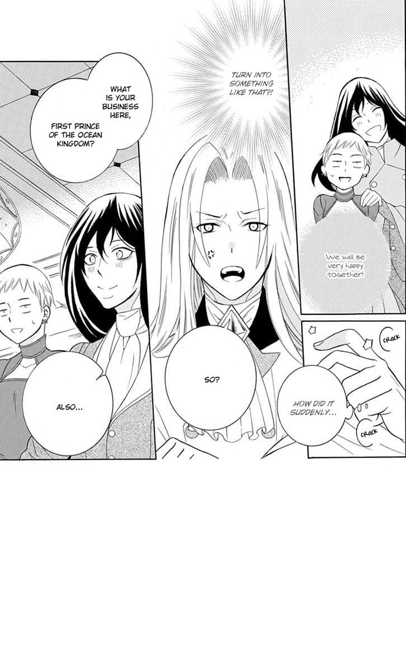 Soredemo Sekai Wa UtsukushII 109 3