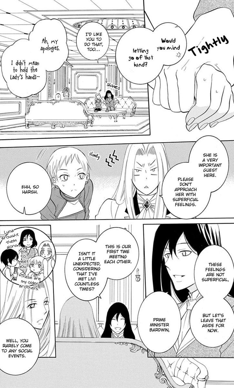 Soredemo Sekai Wa UtsukushII 109 4