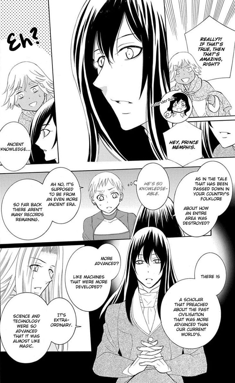 Soredemo Sekai Wa UtsukushII 109 8