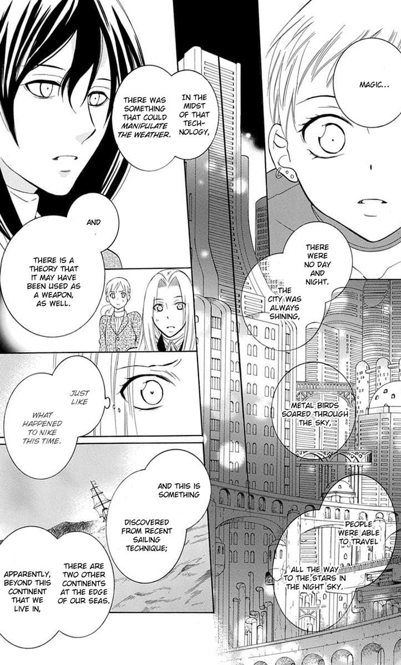 Soredemo Sekai Wa UtsukushII 109 9