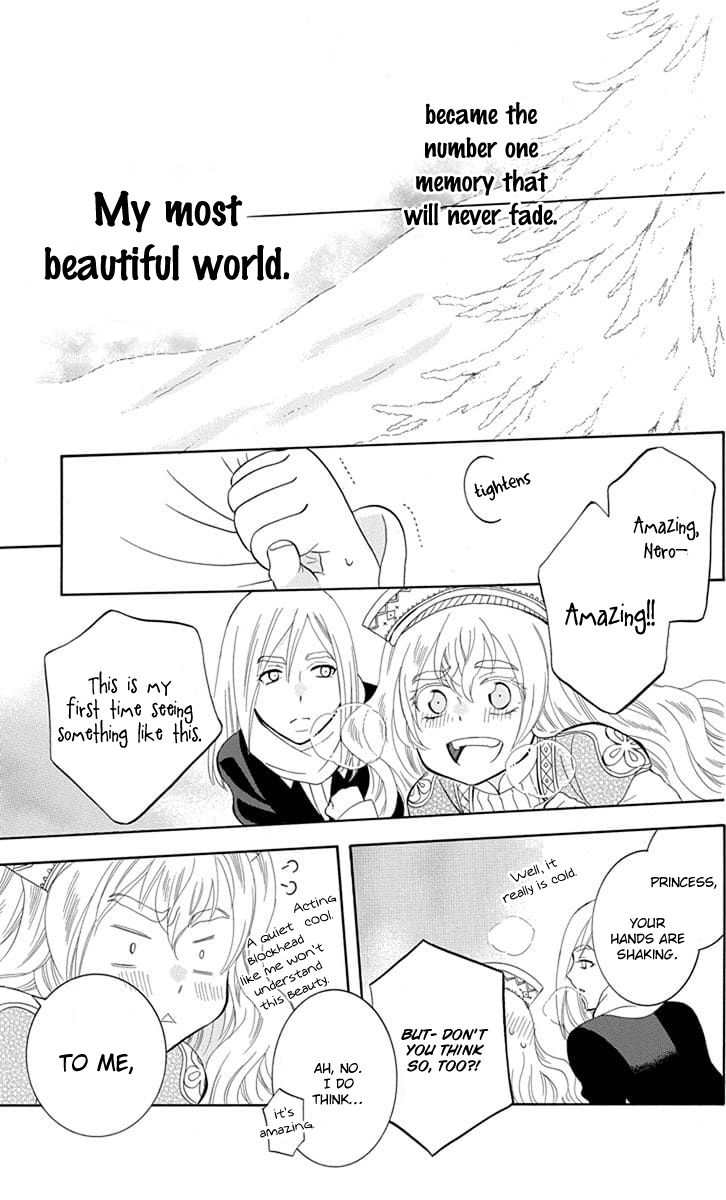 Soredemo Sekai Wa UtsukushII 113 26