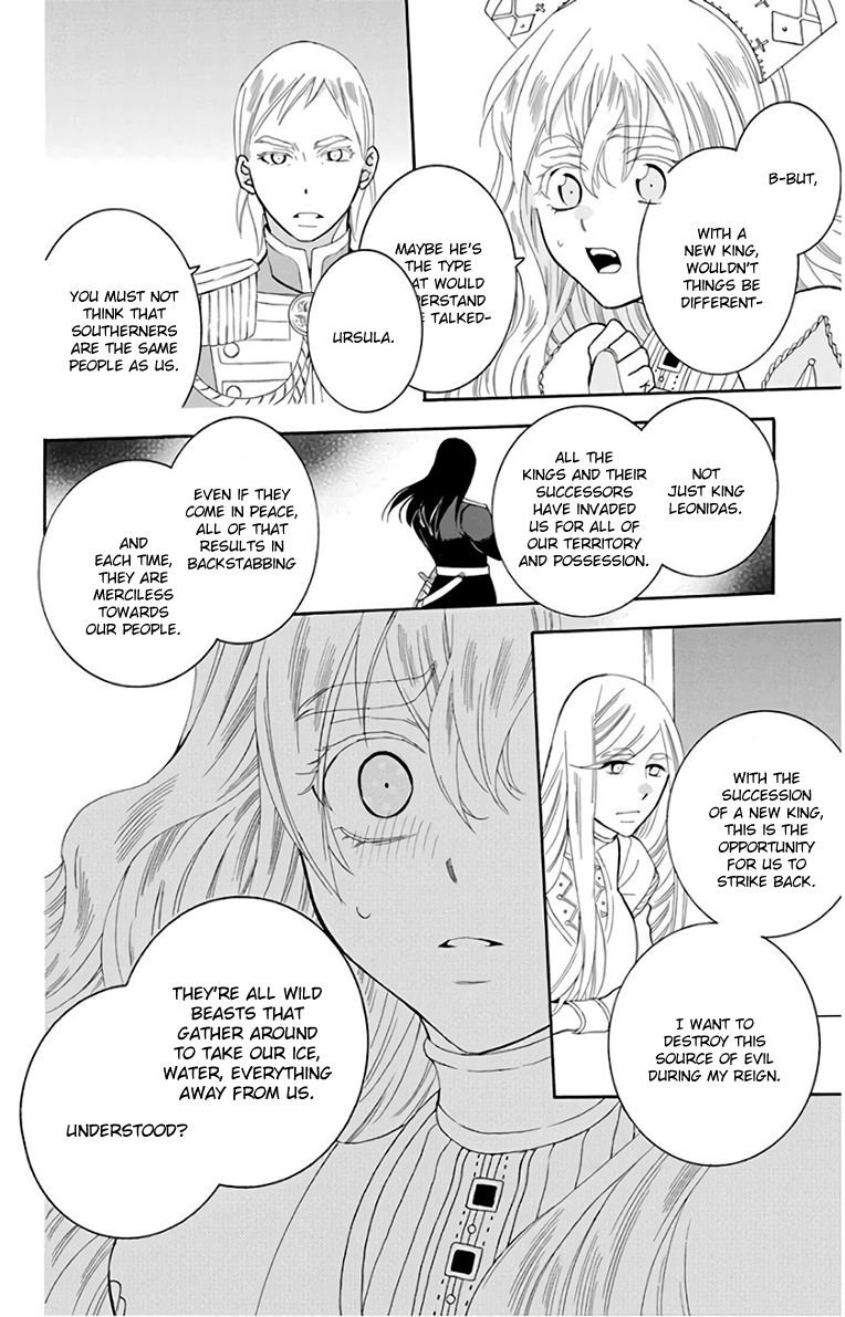 Soredemo Sekai Wa UtsukushII 114 13