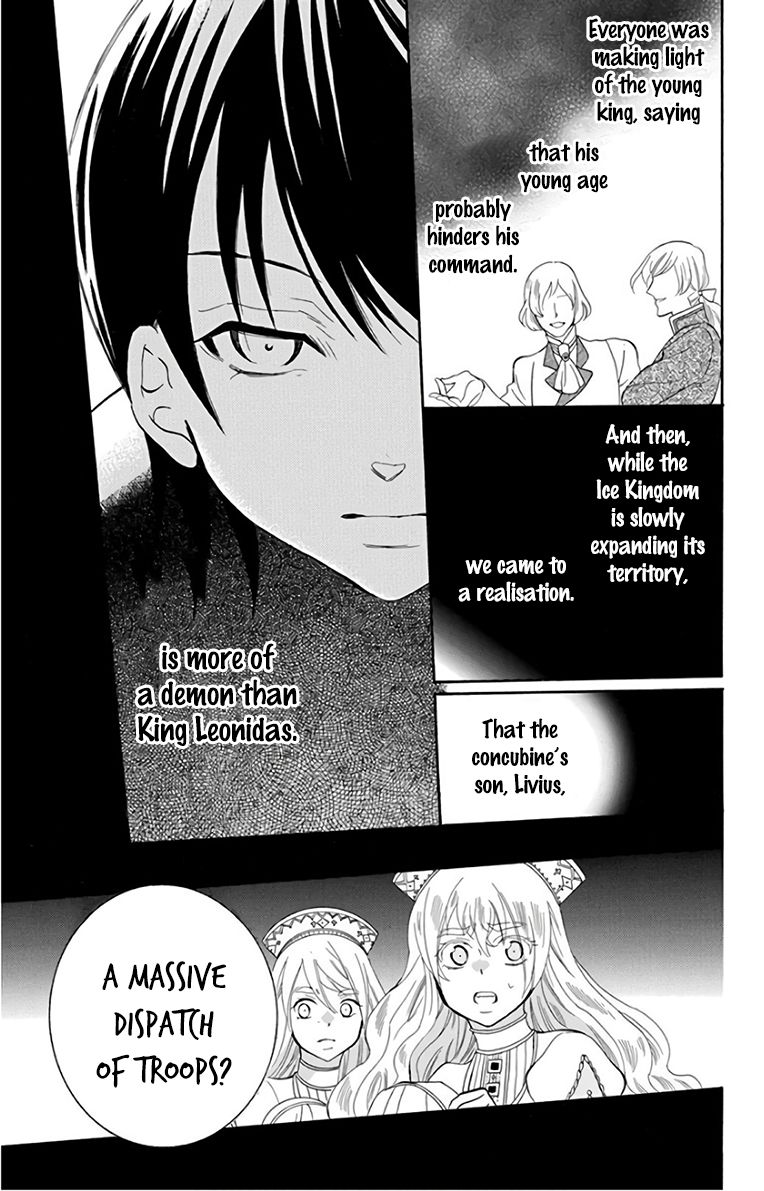 Soredemo Sekai Wa UtsukushII 114 22