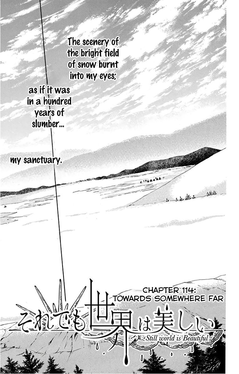 Soredemo Sekai Wa UtsukushII 114 6