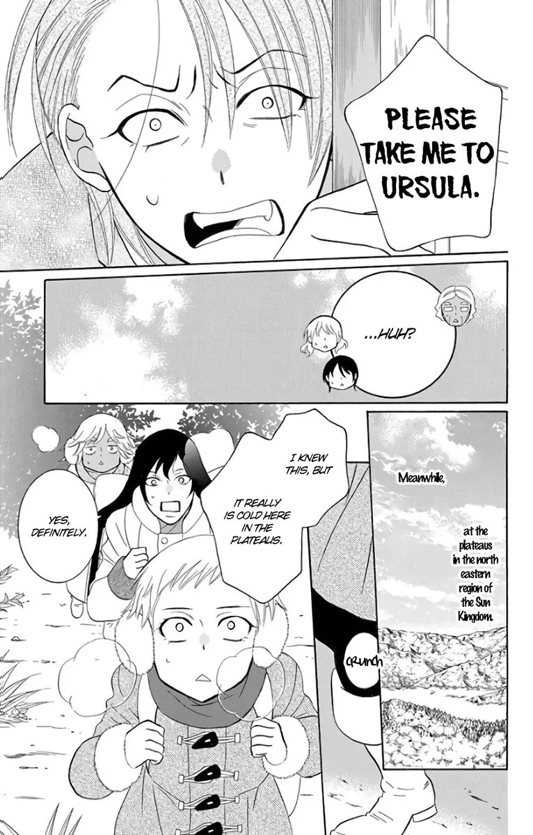 Soredemo Sekai Wa UtsukushII 116 11