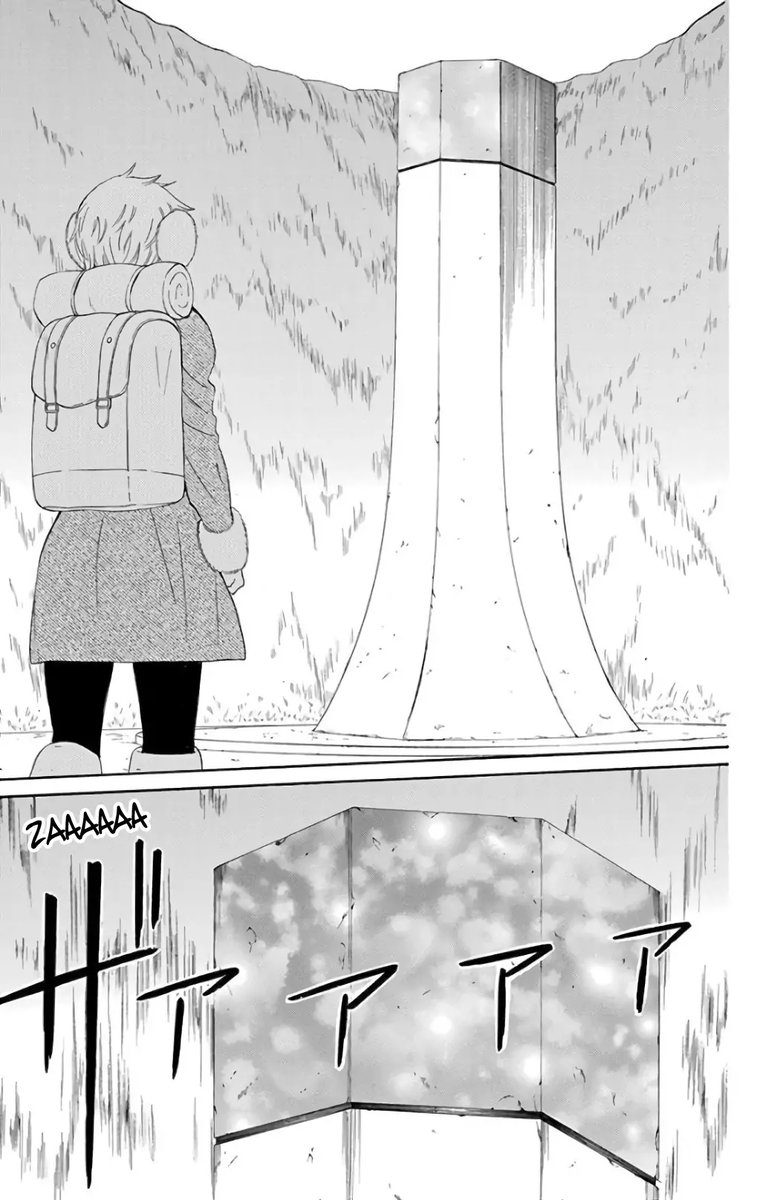 Soredemo Sekai Wa UtsukushII 116 20