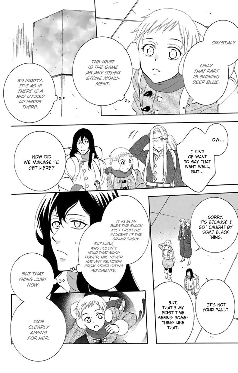 Soredemo Sekai Wa UtsukushII 116 21