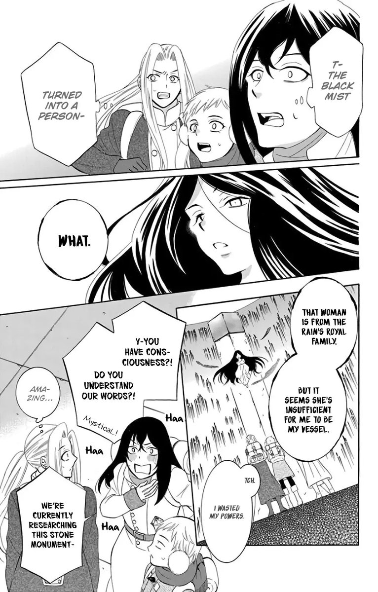 Soredemo Sekai Wa UtsukushII 116 24