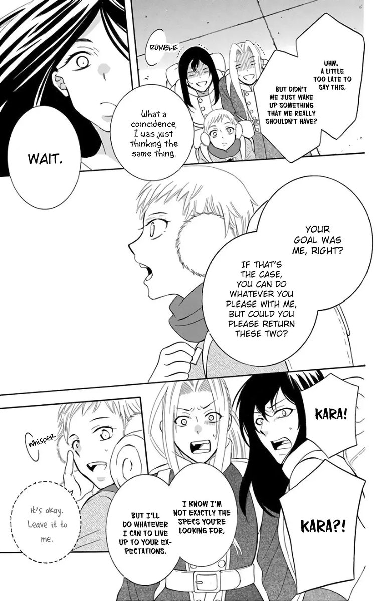 Soredemo Sekai Wa UtsukushII 116 26