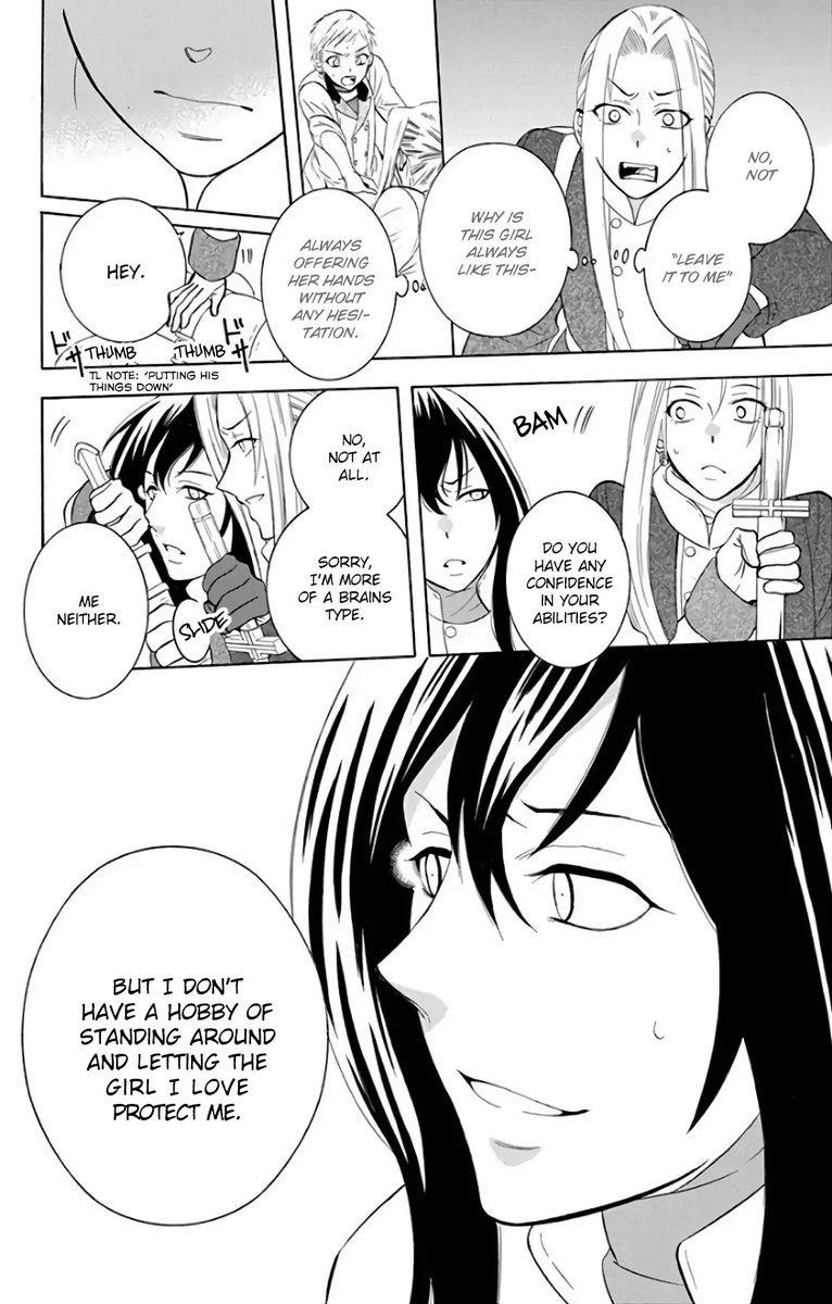 Soredemo Sekai Wa UtsukushII 116 27