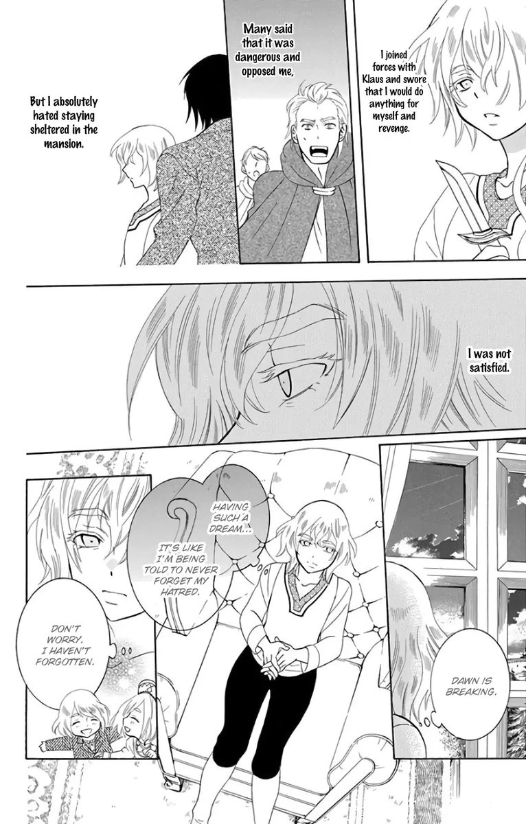 Soredemo Sekai Wa UtsukushII 116 4