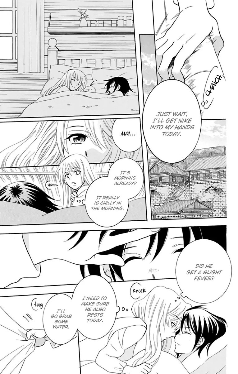 Soredemo Sekai Wa UtsukushII 116 5