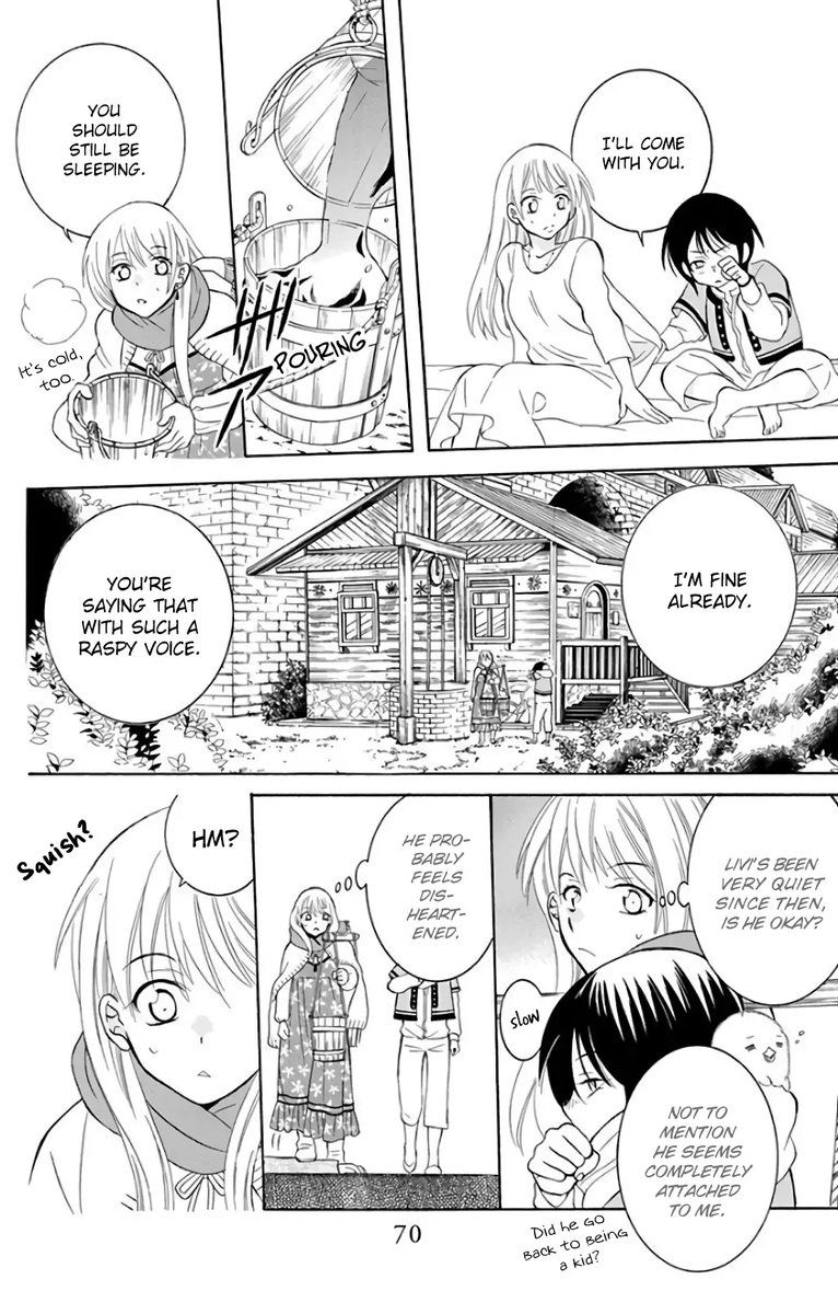 Soredemo Sekai Wa UtsukushII 116 6