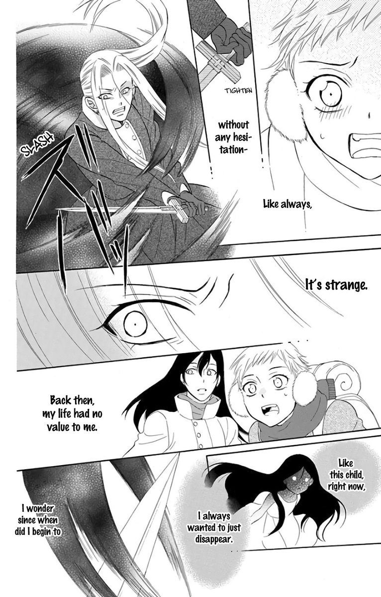 Soredemo Sekai Wa UtsukushII 117 12