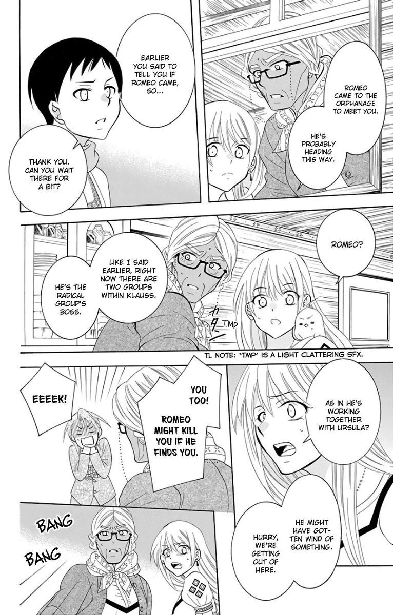 Soredemo Sekai Wa UtsukushII 118 10
